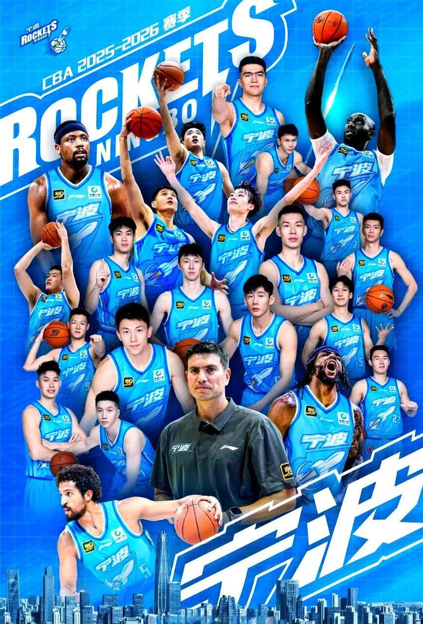 世界杯官网-从鱼腩到黑马:宁波男篮改写队史,防守与体系铸就逆袭奇迹